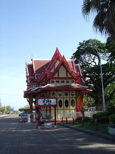 Feriehus Hua-hin บ้านพักริมทะเลหัวหิน *